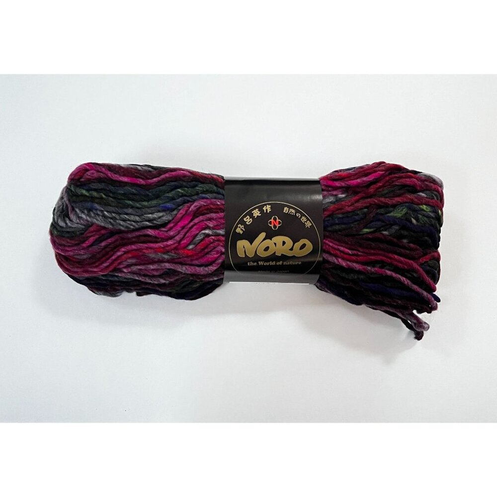 Noro Yarn Kureyon Air 388-Hokuto
